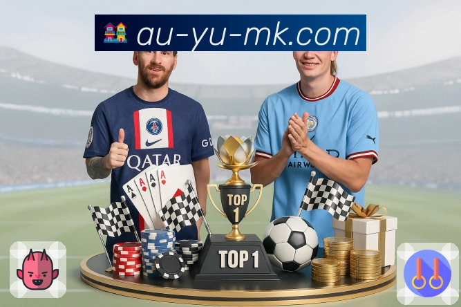 mk体育 体育直播数据 API：适合长期运营的赛事数据接口