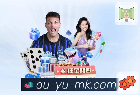 体育直播数据亮点 1