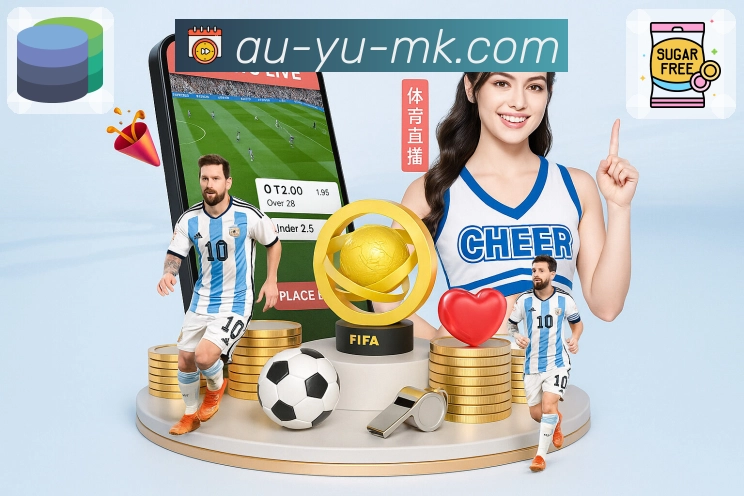 <strong>mk体育</strong>数据防泄露